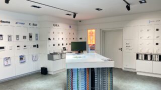 ueber_uns_chronik_2014_3_elektro_kremsmair_kompetenz_elektroinstallationen_1920x1080